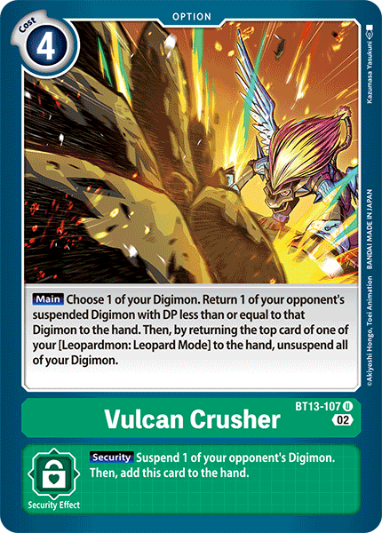 Vulcan Crusher BT13-107 Full hd image