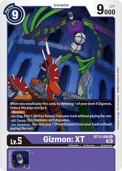 Gizmon: XT Crop image Wallpaper