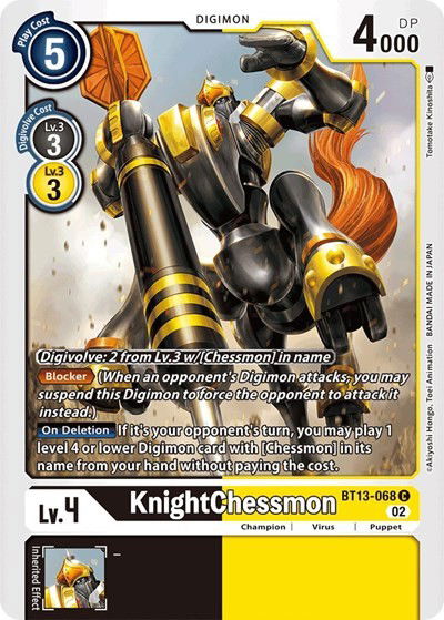 KnightChessmon BT13-068 Crop image Wallpaper