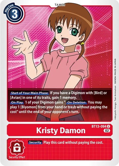 Kristy Damon Crop image Wallpaper