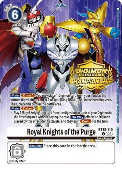 Royal Knights of the Purge Crop image Wallpaper