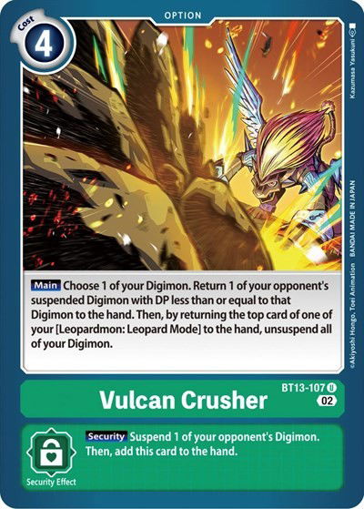 Vulcan Crusher Crop image Wallpaper