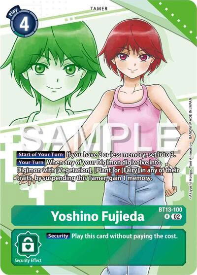 Yoshino Fujieda Crop image Wallpaper