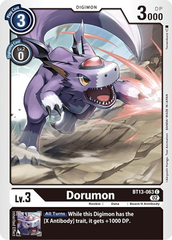 Dorumon