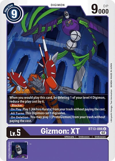 Gizmon: XT Full hd image