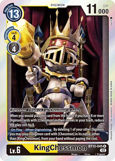 KingChessmon Full hd image