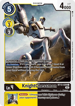 KnightChessmon BT13-039 image