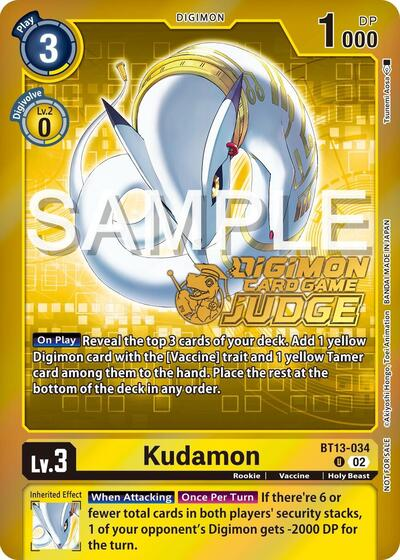 Kudamon Full hd image