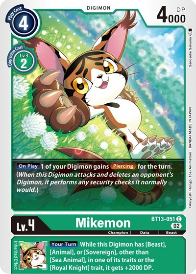 Mikemon Full hd image