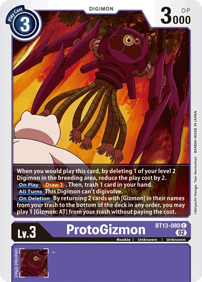 ProtoGizmon Full hd image