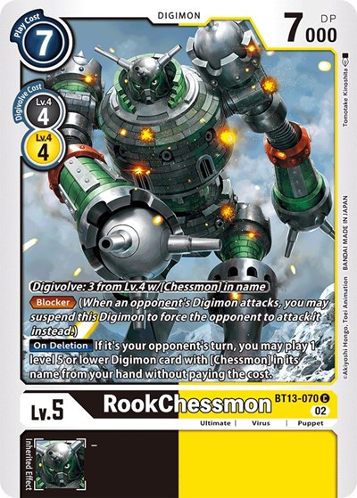 RookChessmon Full hd image