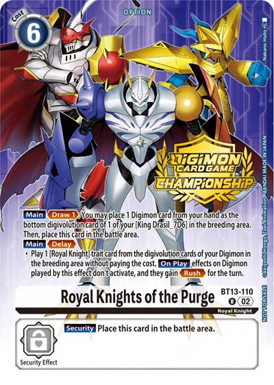 Royal Knights of the Purge Full hd image