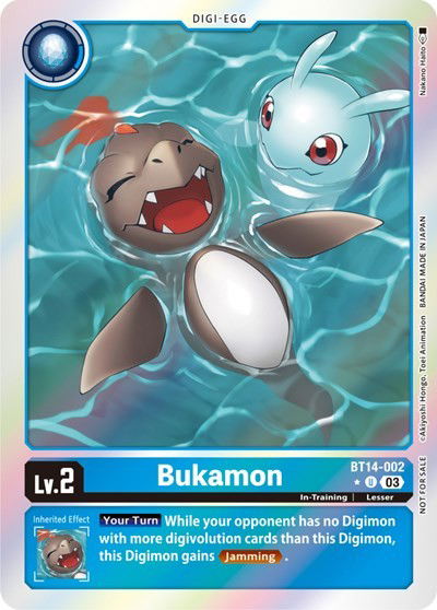 Bukamon Crop image Wallpaper