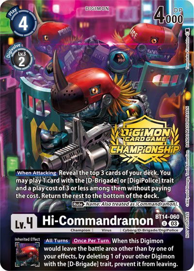 Hi-Commandramon Crop image Wallpaper