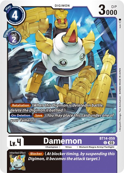 Damemon