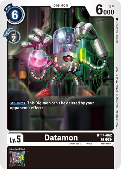 Datamon Full hd image