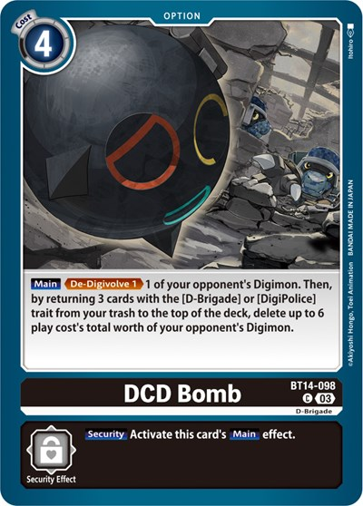 DCD Bomb Full hd image