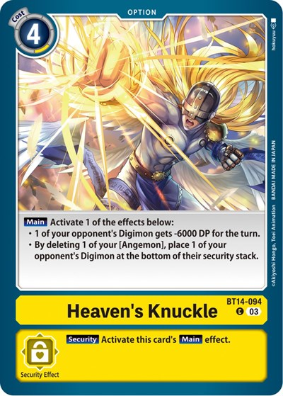 Heaven's Knuckle Full hd image