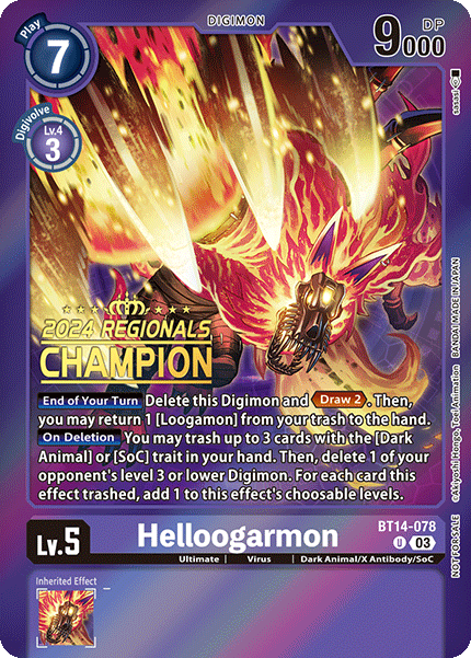 Helloogarmon BT14-078 Full hd image