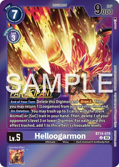 Helloogarmon Full hd image