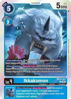 Ikkakumon