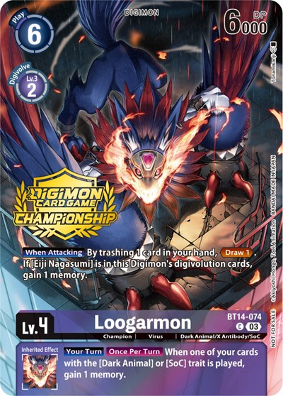 Loogarmon Full hd image