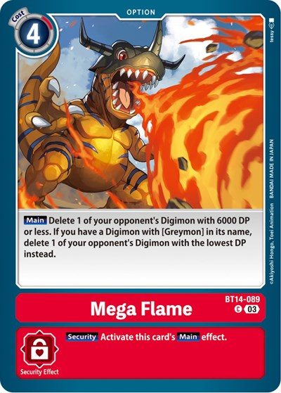 Mega Flame Full hd image