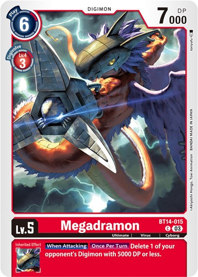 Megadramon Full hd image