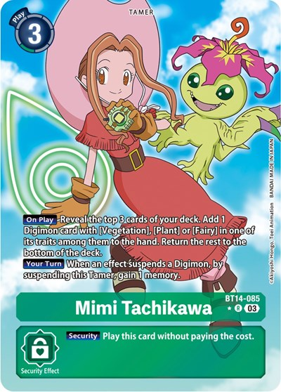 Mimi Tachikawa Full hd image