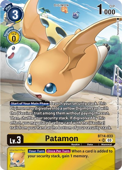 Patamon Full hd image