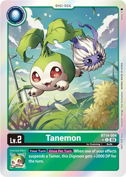 Tanemon image