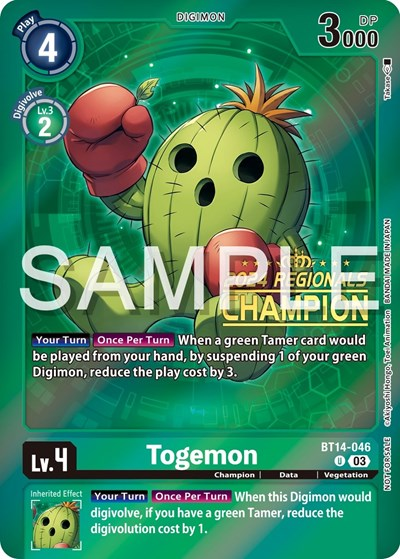 Togemon Full hd image