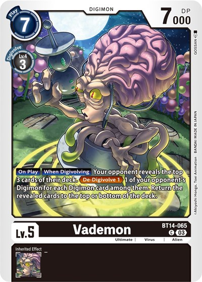 Vademon Full hd image