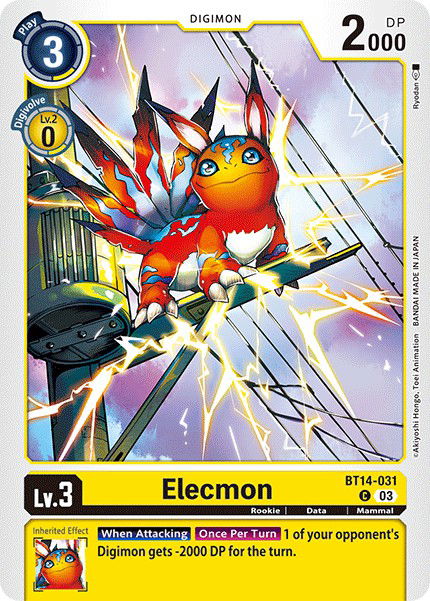 Elecmon BT14-031 Crop image Wallpaper