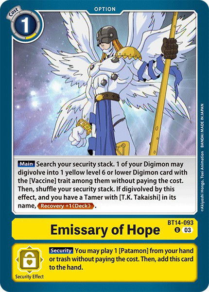 Emissary of Hope BT14-093 Crop image Wallpaper