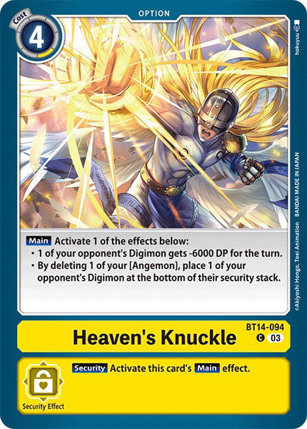 Heaven's Knuckle BT14-094 Crop image Wallpaper