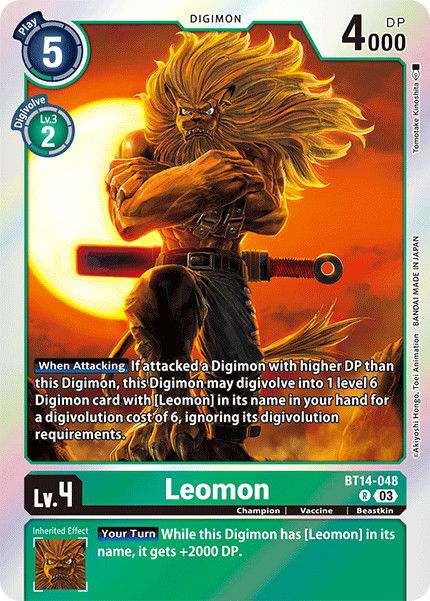 Leomon BT14-048 Crop image Wallpaper