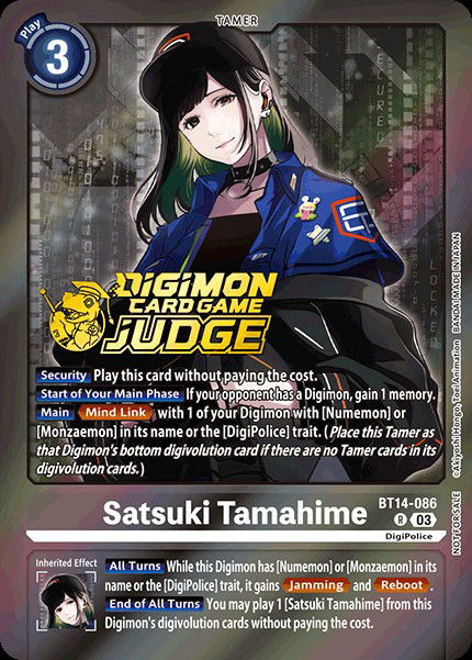 Satsuki Tamahime BT14-086 Crop image Wallpaper