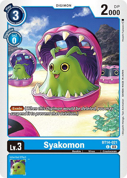 Syakomon BT14-021 Crop image Wallpaper