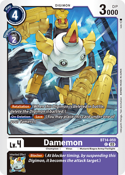 Damemon BT14-059 Full hd image