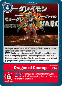 Dragon of Courage BT14-090 image