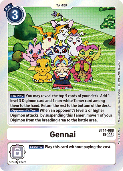 Gennai BT14-088 Full hd image