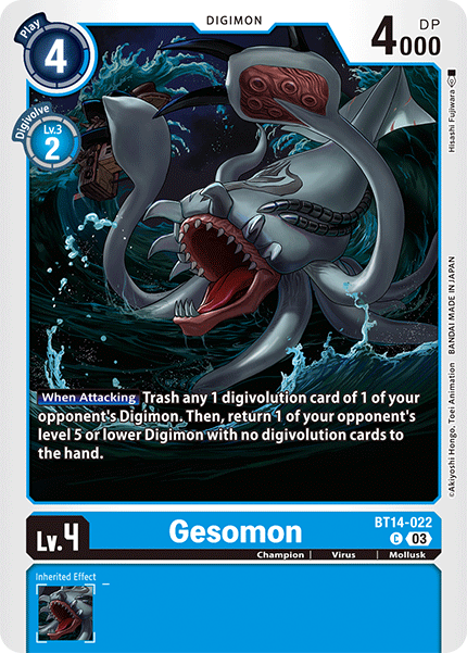 Gesomon BT14-022 Full hd image