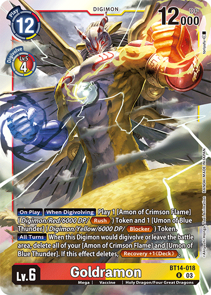 Goldramon BT14-018 Full hd image