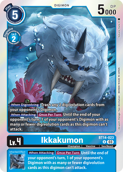 Ikkakumon BT14-023 Full hd image