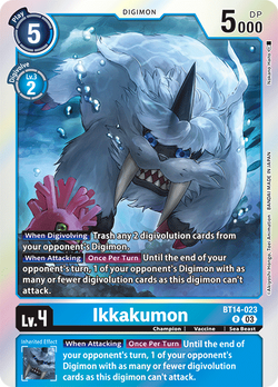 Ikkakumon BT14-023 image