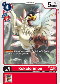 Kokatorimon BT14-010