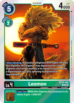 Leomon BT14-048 image