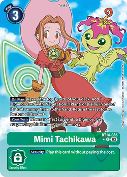 Mimi Tachikawa BT14-085 image