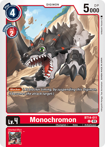 Monochromon BT14-011 Full hd image